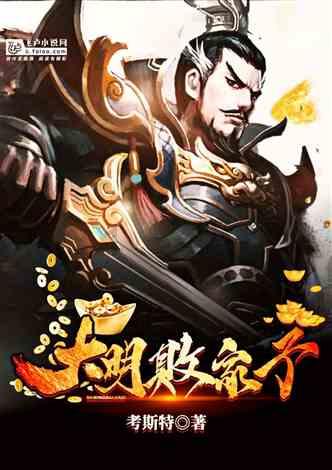 逃离弃城